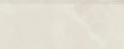 Плинтус Махкама бежевый светлый глянцевый обрезной 30x12x1,3