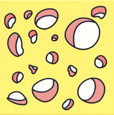 Декор Кошки-Мышки. Сыр матовый 20x20x0,69 Декор Кошки-Мышки. Сыр матовый 20x20x0,69