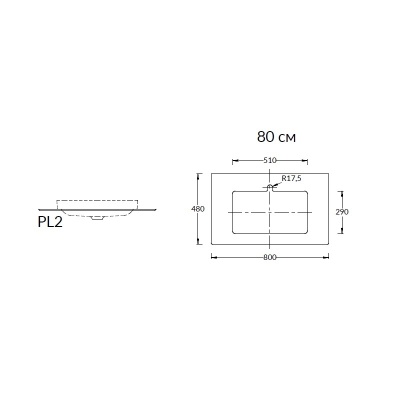 Столешница из керамогранита для раковин, встраиваемых сверху, Про Лаймстоун 80 см, бежевый темный натуральный